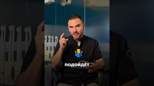 Идеальный цвет зубов Идеальный цвет зубов