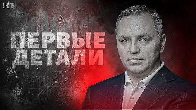Режим Кремля ДАЛ ТРЕЩИНУ! Министр Путина ПРИЗНАЛСЯ. Медведев подсидел ботоксного. ШАБАШ в Питере Режим Кремля ДАЛ ТРЕЩИНУ! Министр Путина ПРИЗНАЛСЯ. Медведев подсидел ботоксного. ШАБАШ в Питере