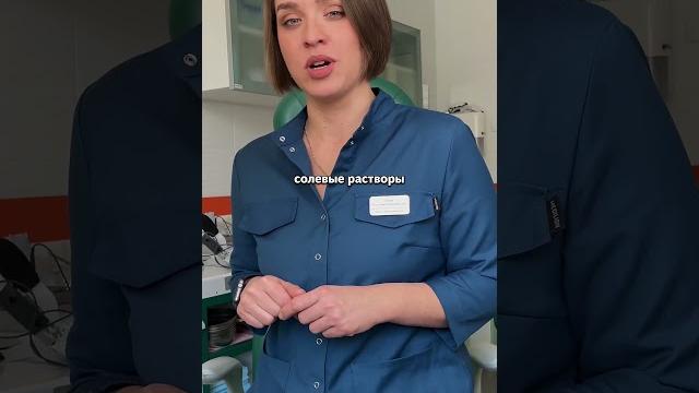 Как удалять пробки из миндалин #врач #здоровье #лор #медицина #лечение #полезныесоветы #врачонлайн Как удалять пробки из миндалин #врач #здоровье #лор #медицина #лечение #полезныесоветы #врачонлайн