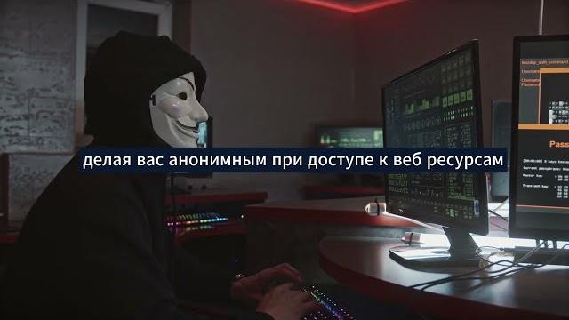 Что такое ПРОКСИ? Для чего нужны прокси? Что такое ПРОКСИ? Для чего нужны прокси?