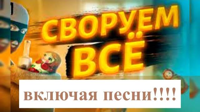 Украденные украинские песни. «Комарик» Народная музыка достойна внимания #вкрадені_українські_пісні Украденные украинские песни. «Комарик» Народная музыка достойна внимания #вкрадені_українські_пісні
