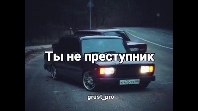 Видео для статуса в WhatsApp #1 Видео для статуса в WhatsApp #1