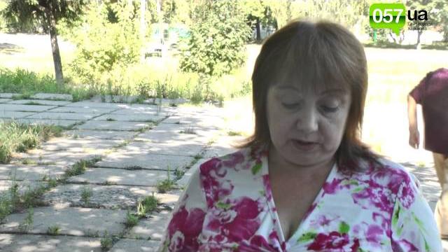 Отключение электроэнергии Отключение электроэнергии