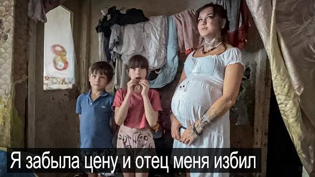 ТАТУ НА ШЕЕ КАК У МАМЫ.Нашли необычную семью. ТАТУ НА ШЕЕ КАК У МАМЫ.Нашли необычную семью.