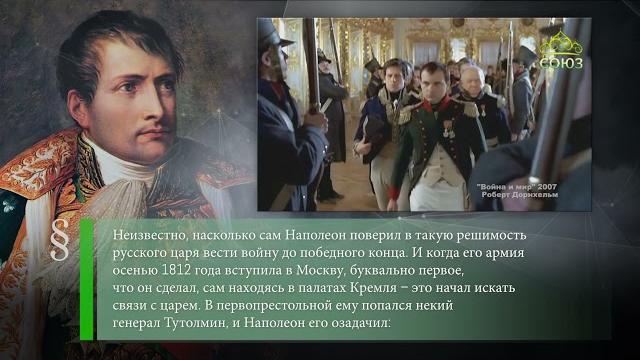 Этот день в истории 6 октября Этот день в истории 6 октября