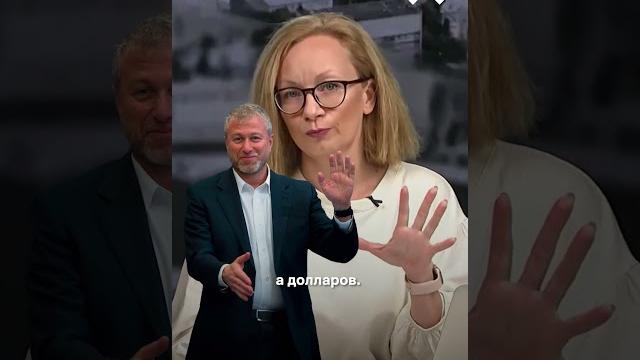 Картины Абрамовича на МИЛЛИАРД долларов Картины Абрамовича на МИЛЛИАРД долларов