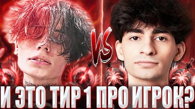 КУРСЕД НА СФЕ ПОПАЛСЯ ПРОТИВ 9КЛАСС НА СПЕКТРЕ / ZXCURSED В ШОКЕ С ТОГО ЧТО ПИКНУЛ 9CLASS В ЧЕТВЕРКУ КУРСЕД НА СФЕ ПОПАЛСЯ ПРОТИВ 9КЛАСС НА СПЕКТРЕ / ZXCURSED В ШОКЕ С ТОГО ЧТО ПИКНУЛ 9CLASS В ЧЕТВЕРКУ