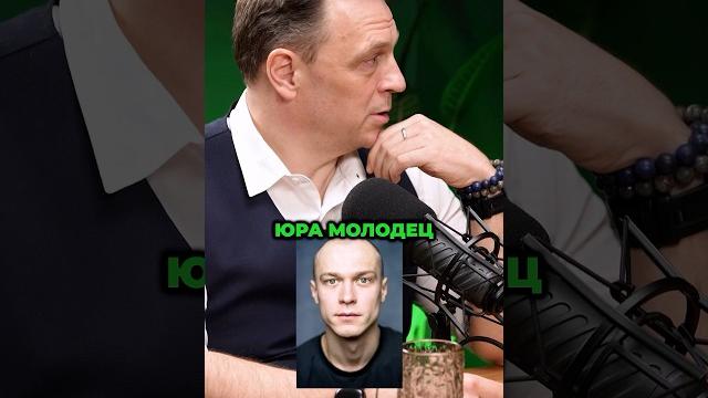 Заслужено ли Юра Борисов получает Оскар? понравился ли вам фильм Анора? #Кино #Фильмы #Оскар #Анора Заслужено ли Юра Борисов получает Оскар? понравился ли вам фильм Анора? #Кино #Фильмы #Оскар #Анора