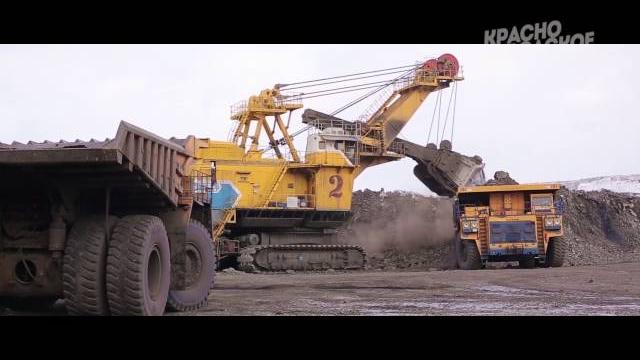 Календарная рубрика. День шахтера. Календарная рубрика. День шахтера.