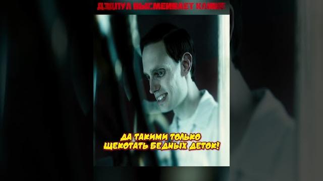 Как ДЭДПУЛ высмеивает клише! (1/2) |Полный разбор Дэдпула на канале!| #дэдпул #deadpool Как ДЭДПУЛ высмеивает клише! (1/2) |Полный разбор Дэдпула на канале!| #дэдпул #deadpool