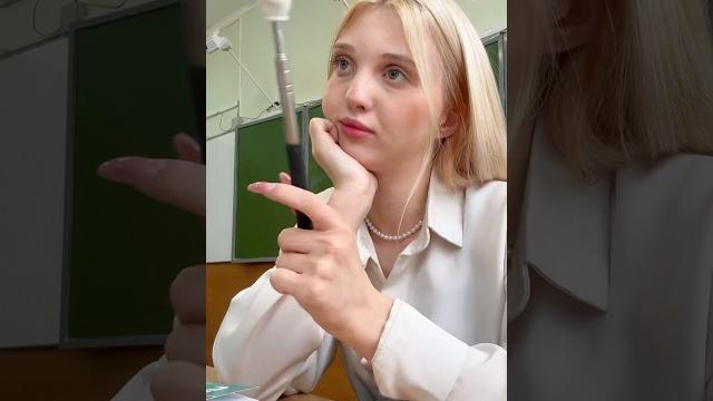 Заказала указку на вб: 390613413 для видео #школа #учитель Заказала указку на вб: 390613413 для видео #школа #учитель