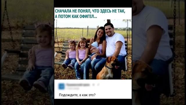 #мемчик #бывает #юмор #mem #подпишись #мемчик #бывает #юмор #mem #подпишись
