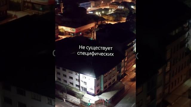 Вирус Оропуш Новая Эпидемия ВОЗ! Вирус Оропуш Новая Эпидемия ВОЗ!