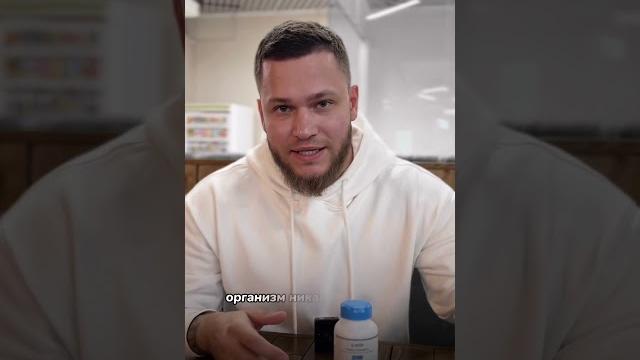5 HTP. Серотонин. Мелатонин 5 HTP. Серотонин. Мелатонин
