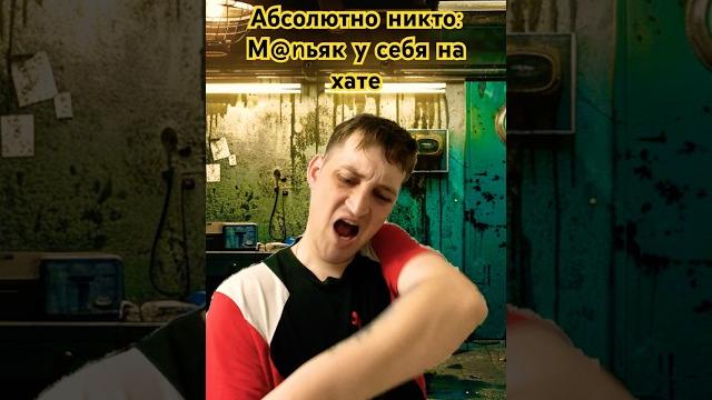 Зона комфортаподпишись и не пропусти новые видео Зона комфортаподпишись и не пропусти новые видео