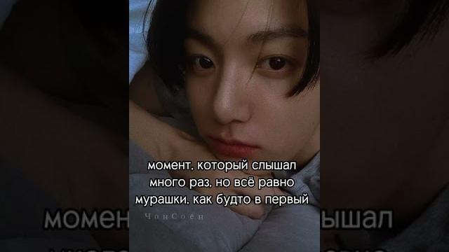 момент, от которого мурашки,как будто в первый// #чонгук #jungkook #bts #бтс #концертбтс #concert// момент, от которого мурашки,как будто в первый// #чонгук #jungkook #bts #бтс #концертбтс #concert//