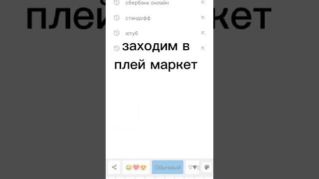 лучшее приложение для записи экрана лучшее приложение для записи экрана