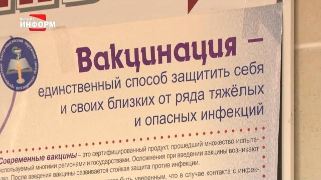 Растет заболеваемость коронавирусом Растет заболеваемость коронавирусом