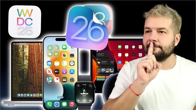 Финальные слухи WWDC 25 Все что нам покажут Финальные слухи WWDC 25 Все что нам покажут