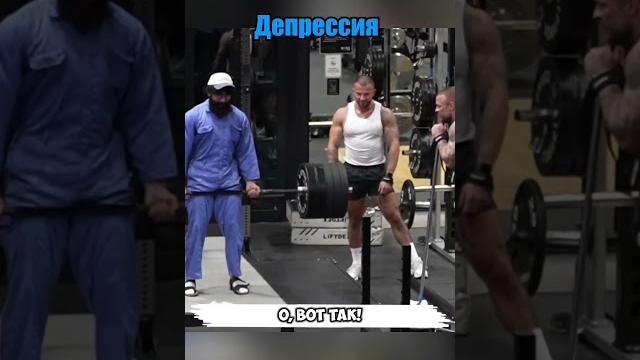 Анатолий пранкует качков – штанга легче, чем швабра? Анатолий пранкует качков – штанга легче, чем швабра?
