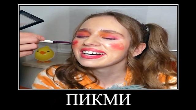 17 МИНУТ РЖАКИ от А4 ПОПРОБУЙ НЕ ЗАСМЕЯТЬСЯ 17 МИНУТ РЖАКИ от А4 ПОПРОБУЙ НЕ ЗАСМЕЯТЬСЯ