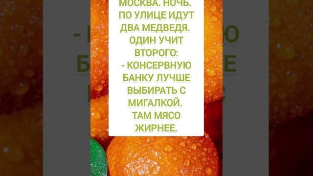 Спасибо за и подписку ️ Спасибо за и подписку ️