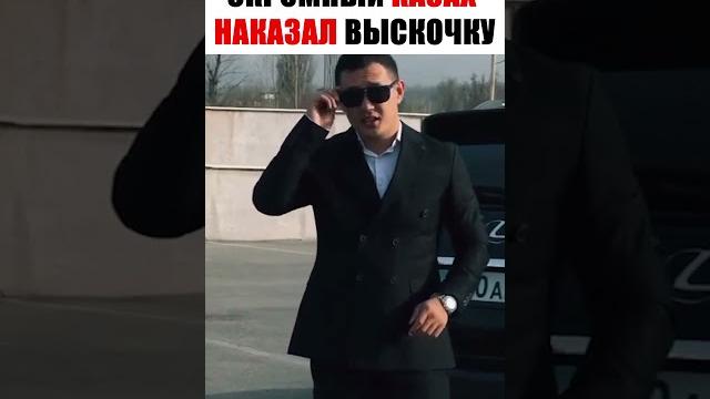 БОЕЦ-АКТЁР ИЗ КАЗАХСТАНА ДАЛ УРОК ИРАНЦУ. #shorts БОЕЦ-АКТЁР ИЗ КАЗАХСТАНА ДАЛ УРОК ИРАНЦУ. #shorts