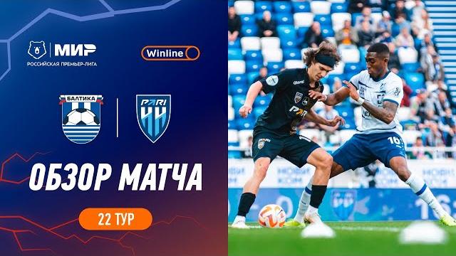 Highlights Baltika vs Pari NN | RPL 2023/24 Highlights Baltika vs Pari NN | RPL 2023/24