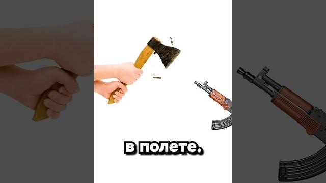 Тот самый Иван дурак Тот самый Иван дурак