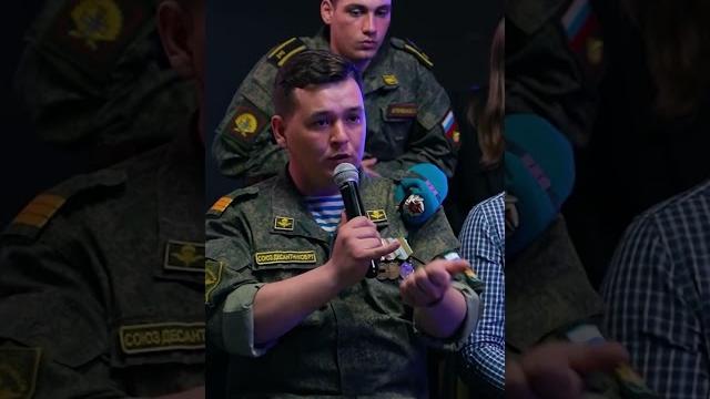 С чего начинается Родина? С чего начинается Родина?