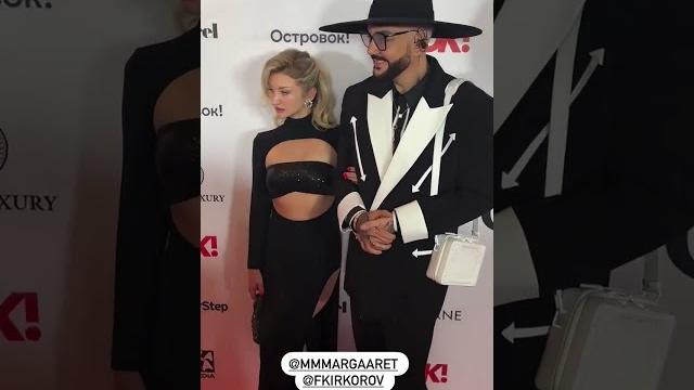 Эта пара вне конкуренции! Филипп Киркоров и Марго на премии ОК! "Больше, чем звезды". 06.11.2024 Эта пара вне конкуренции! Филипп Киркоров и Марго на премии ОК! "Больше, чем звезды". 06.11.2024