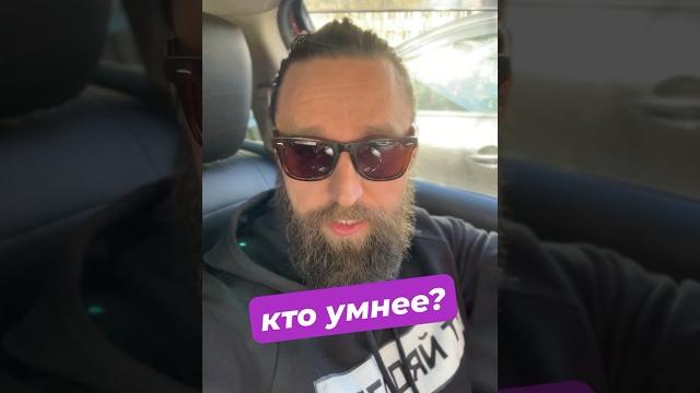 кто автор этого произведения? кто автор этого произведения?