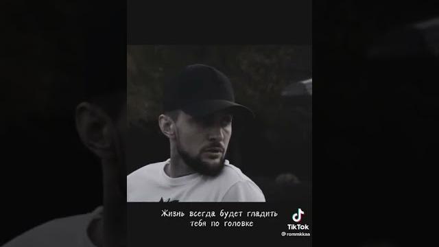 Грустные видео из Тик-Ток #shorts Грустные видео из Тик-Ток #shorts
