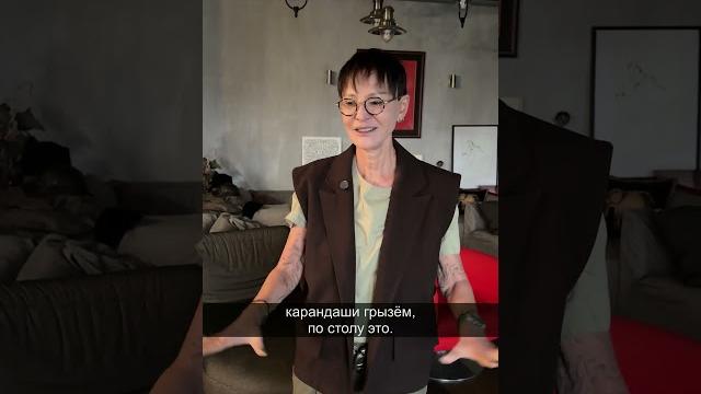 Как скрыть неуверенность, если волнуешься? Как скрыть неуверенность, если волнуешься?