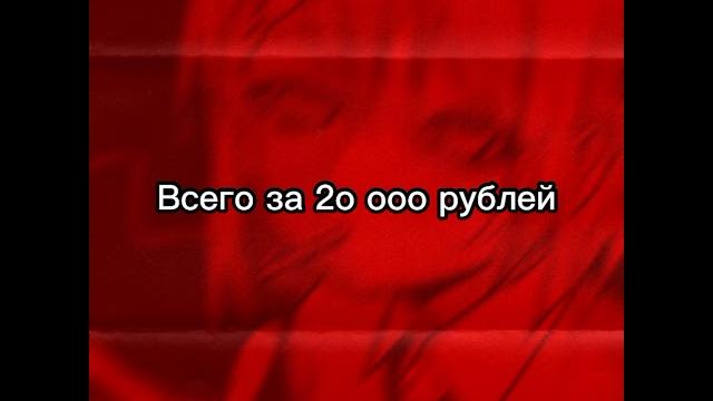 Стример Андрей Стример Андрей