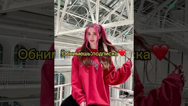 Что ты сделаешь с Риви?️ #а4#риви#рививи Что ты сделаешь с Риви?️ #а4#риви#рививи