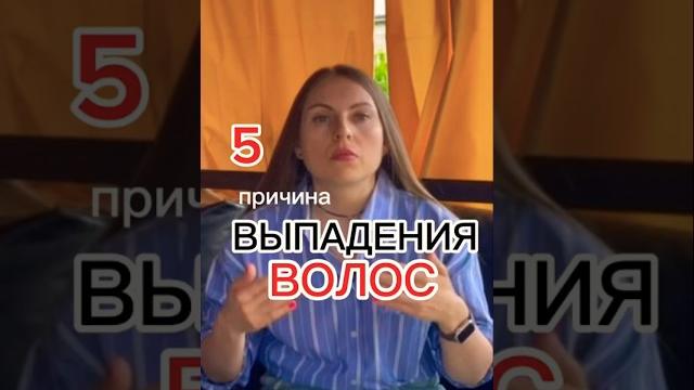 почему выпадают волосы?причина в этом #алопеция #здоровье #инсулин #диабет #инсулинорезистентность почему выпадают волосы?причина в этом #алопеция #здоровье #инсулин #диабет #инсулинорезистентность