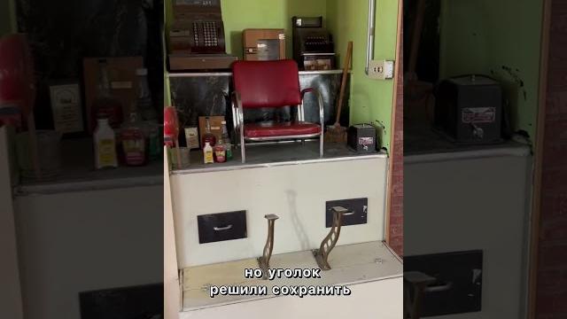 Сколько стоит мужская стрижка в Америке Сколько стоит мужская стрижка в Америке