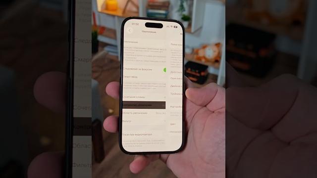 iOS 26 УДИВИТ тебя iOS 26 УДИВИТ тебя