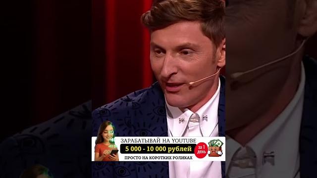 Авокадо фрукт для понтов или творение соцсети #павелволя #юмор#прикол#смех#shorts#short#shortvideo Авокадо фрукт для понтов или творение соцсети #павелволя #юмор#прикол#смех#shorts#short#shortvideo