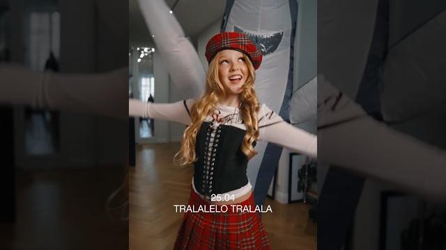 Трек этого лета! Трек этого лета!