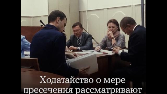 Алексей Улюкаев в Басманном суде Алексей Улюкаев в Басманном суде