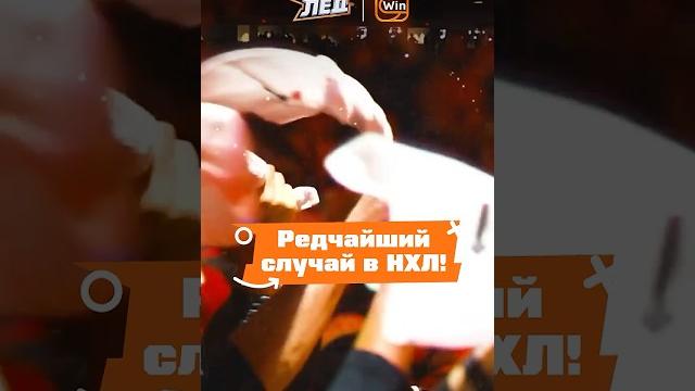 «Флорида», «Эдмонтон» и «Даллас» снова топ | Лед «Флорида», «Эдмонтон» и «Даллас» снова топ | Лед