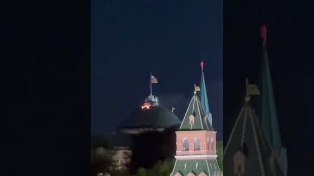 Горит КРЫША Кремля Горит КРЫША Кремля