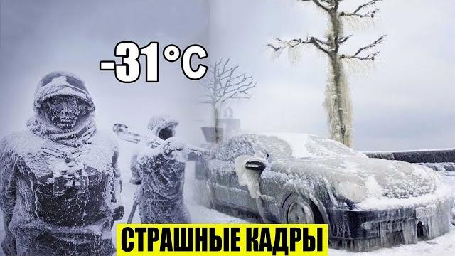 Новости Сегодня 24.05.2025 - Россия, Москва, Экстренный вызов новый выпуск, Катаклизмы, События Дня Новости Сегодня 24.05.2025 - Россия, Москва, Экстренный вызов новый выпуск, Катаклизмы, События Дня