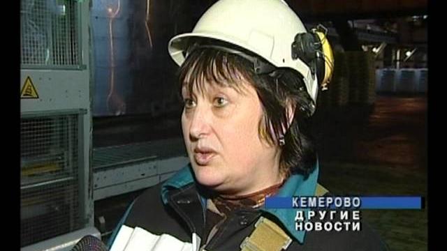 Молоко за вредность Молоко за вредность
