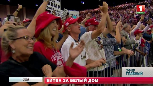 Выборы в США: Трамп и Сумасшедший Берни, Сонный Джо, Малыш Майк и Покахонтас. "Главный эфир" Выборы в США: Трамп и Сумасшедший Берни, Сонный Джо, Малыш Майк и Покахонтас. "Главный эфир"