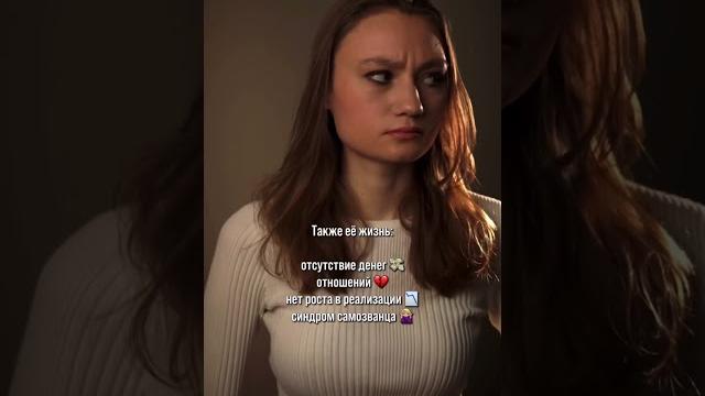 5 АРКАН В МАТРИЦЕ СУДЬБЫ 5 АРКАН В МАТРИЦЕ СУДЬБЫ