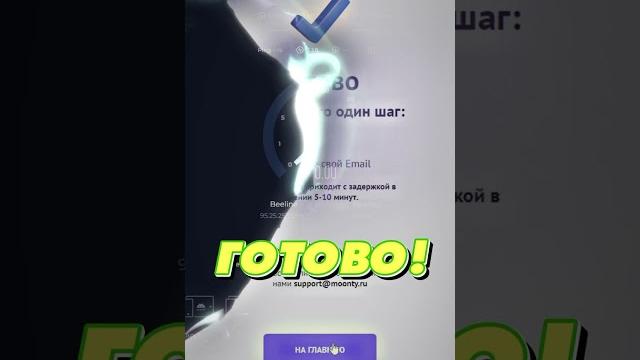 ЛУЧШИЙ VPN 2023 ЛУЧШИЙ VPN 2023