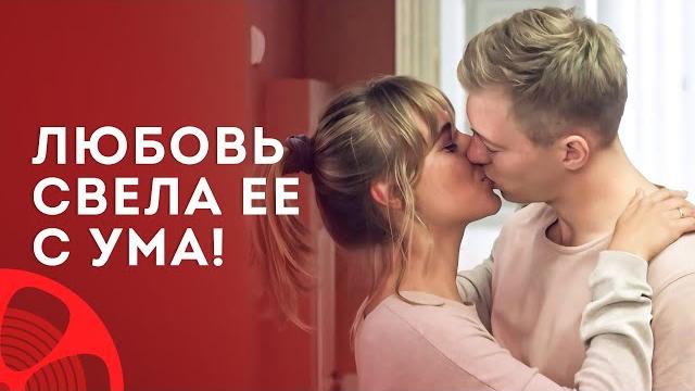 Запретная любовь в тропиках! Тайна острова – Лучшие мелодрамы – Кино 2024 – Фильм смотреть Запретная любовь в тропиках! Тайна острова – Лучшие мелодрамы – Кино 2024 – Фильм смотреть